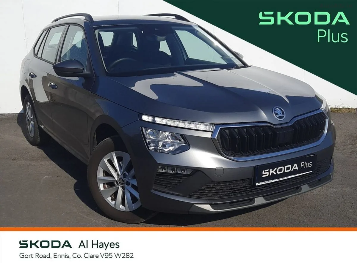 2024 Skoda Kamiq
