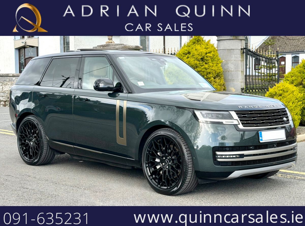 2023 Land Rover Range Rover