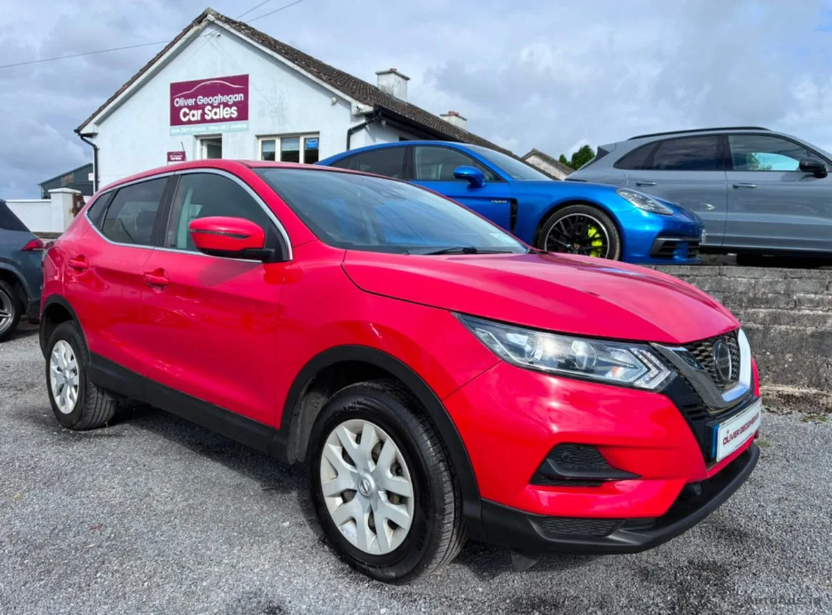 2020 Nissan Qashqai