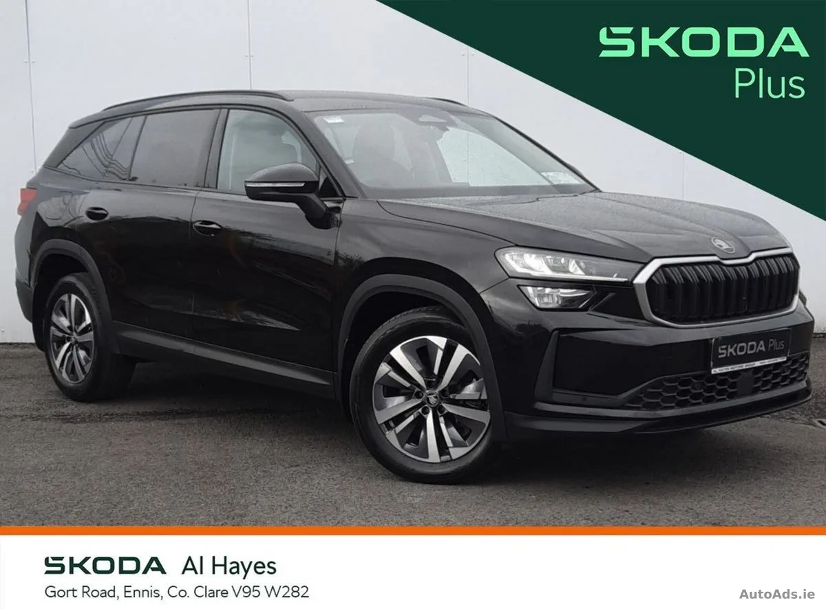 2025 Skoda Kodiaq