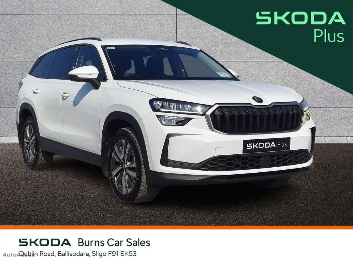 2024 Skoda Kodiaq