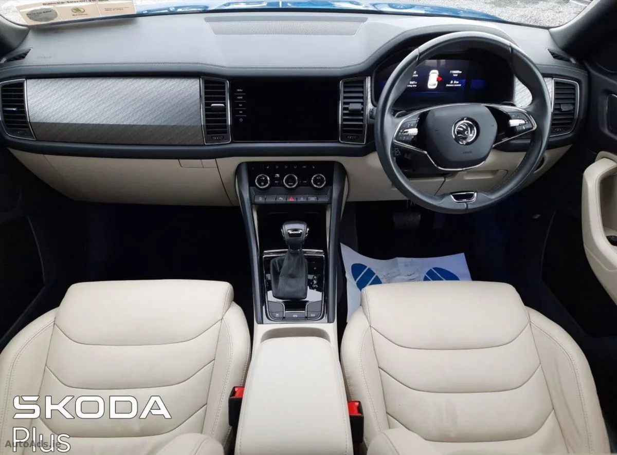 2023 Skoda Kodiaq – photo 2