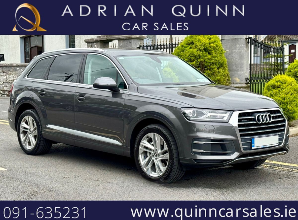 2020 Audi Q7