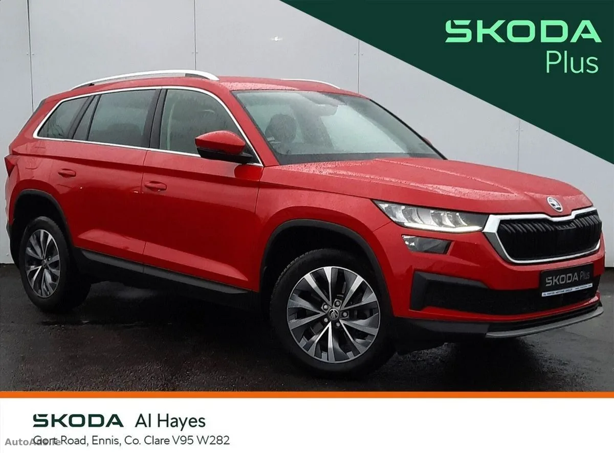 2024 Skoda Kodiaq – photo 1