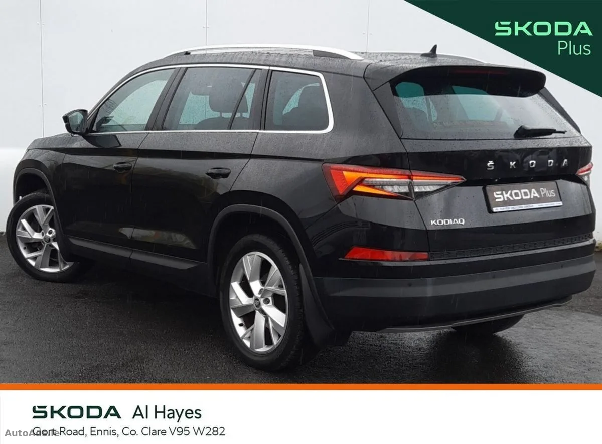 2024 Skoda Kodiaq – photo 13
