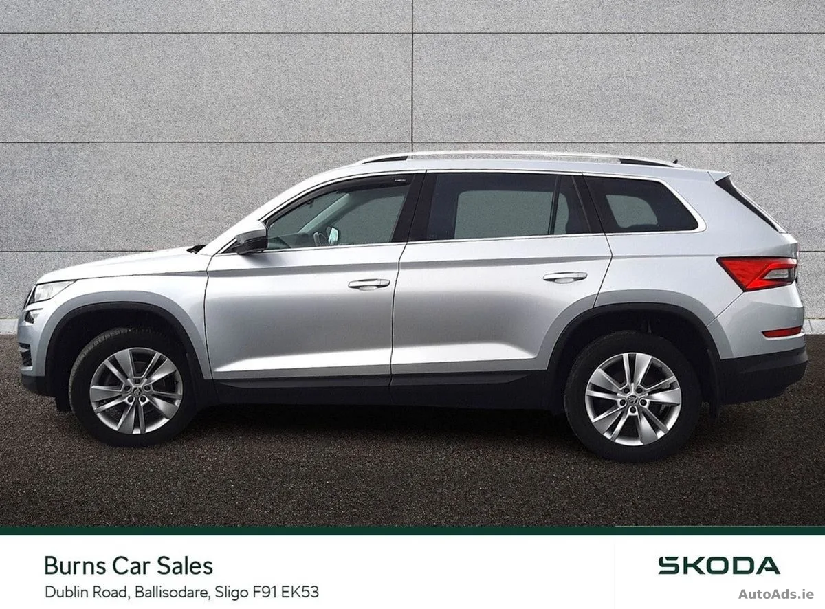 2020 Skoda Kodiaq – photo 6
