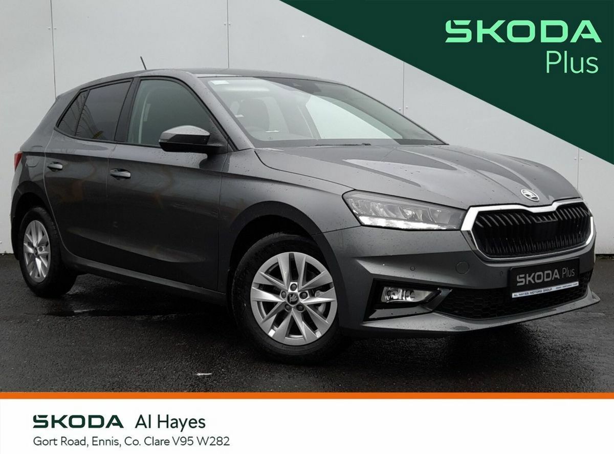 2026 Skoda Fabia
