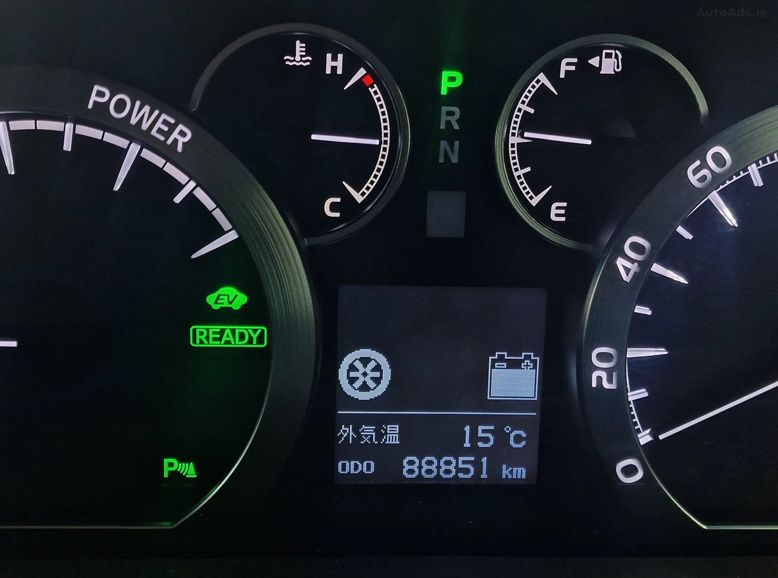 2012 Toyota Aygo X – photo 2
