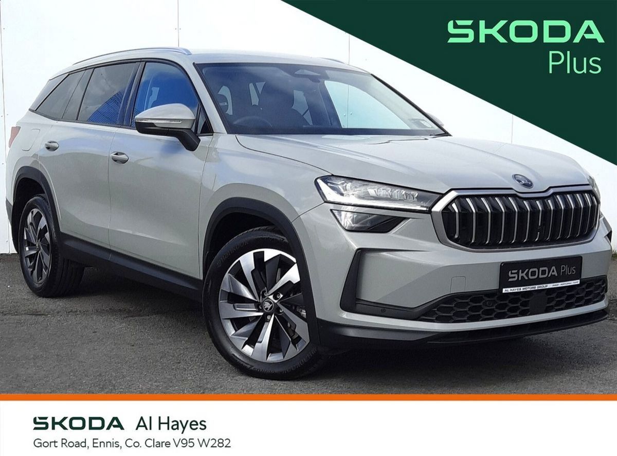 2025 Skoda Kodiaq
