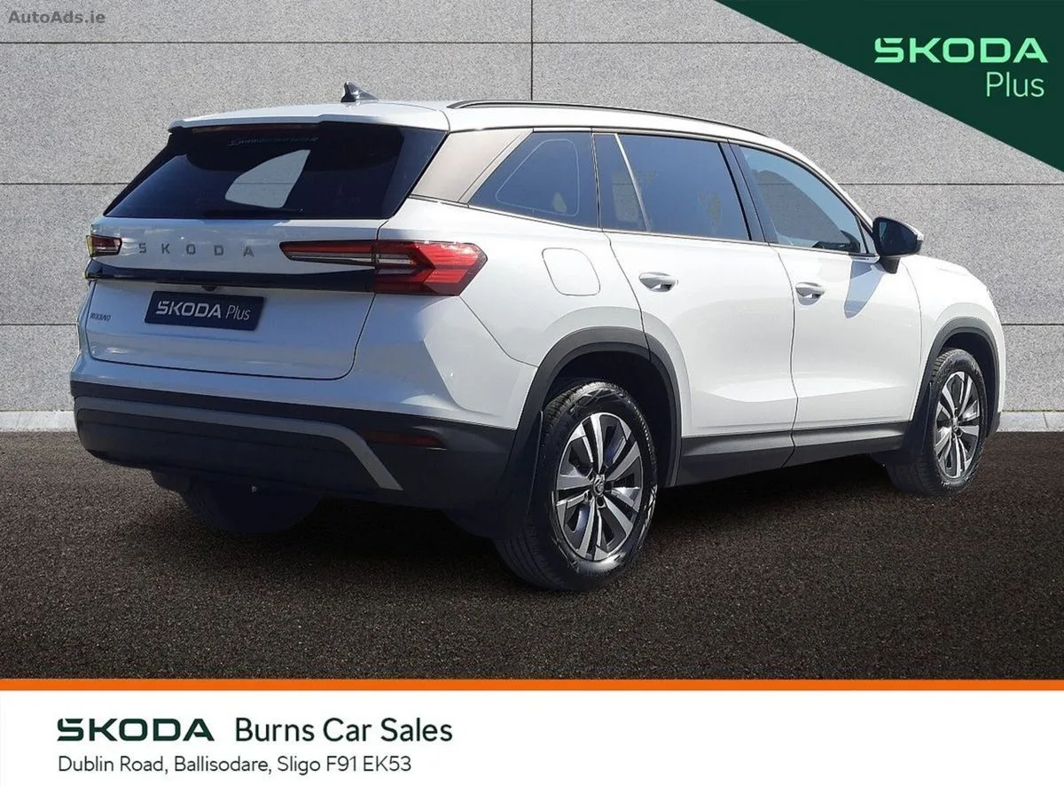 2024 Skoda Kodiaq – photo 3