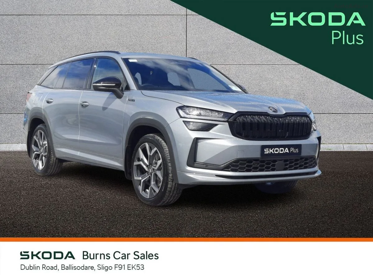 2026 Skoda Kodiaq – photo 1
