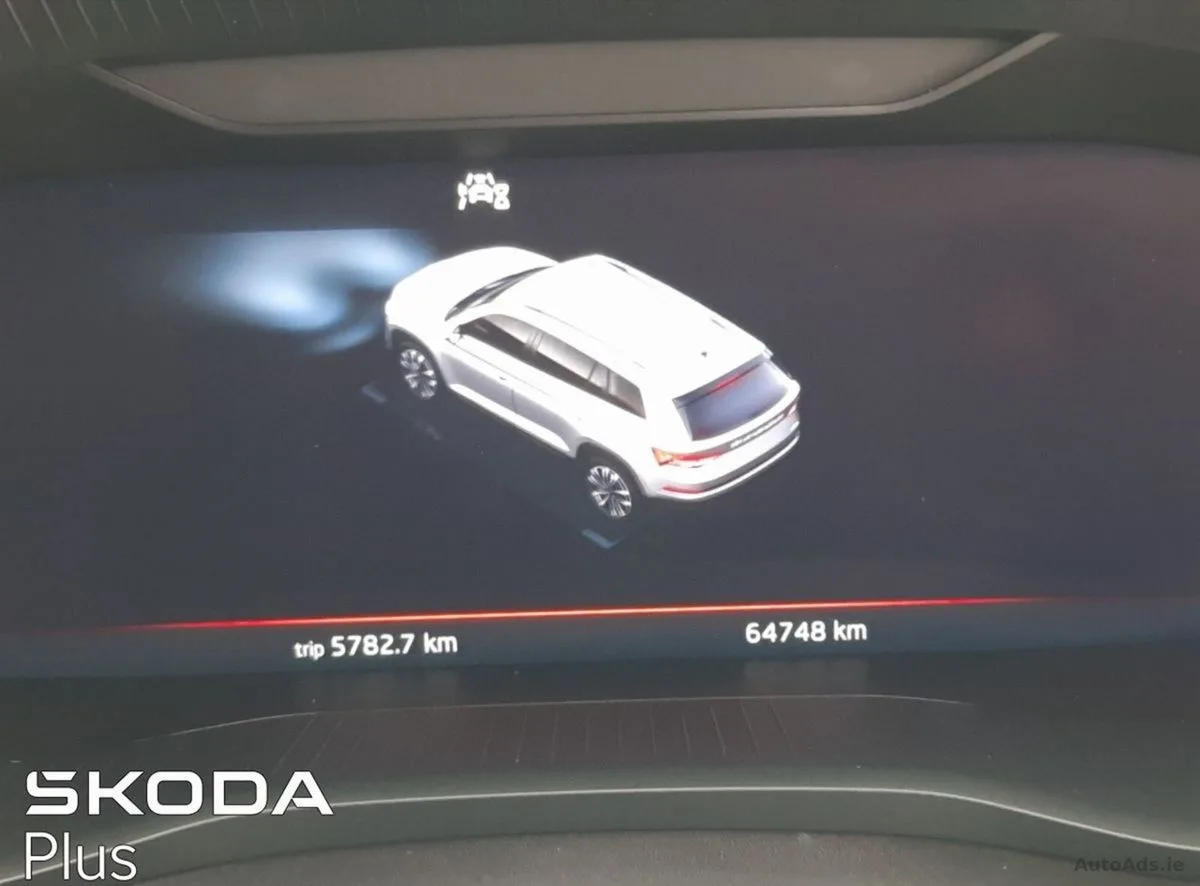 2024 Skoda Kodiaq – photo 17