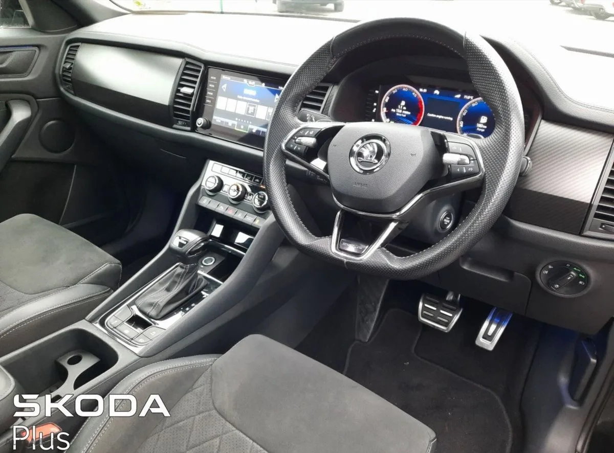 2023 Skoda Kodiaq – photo 8