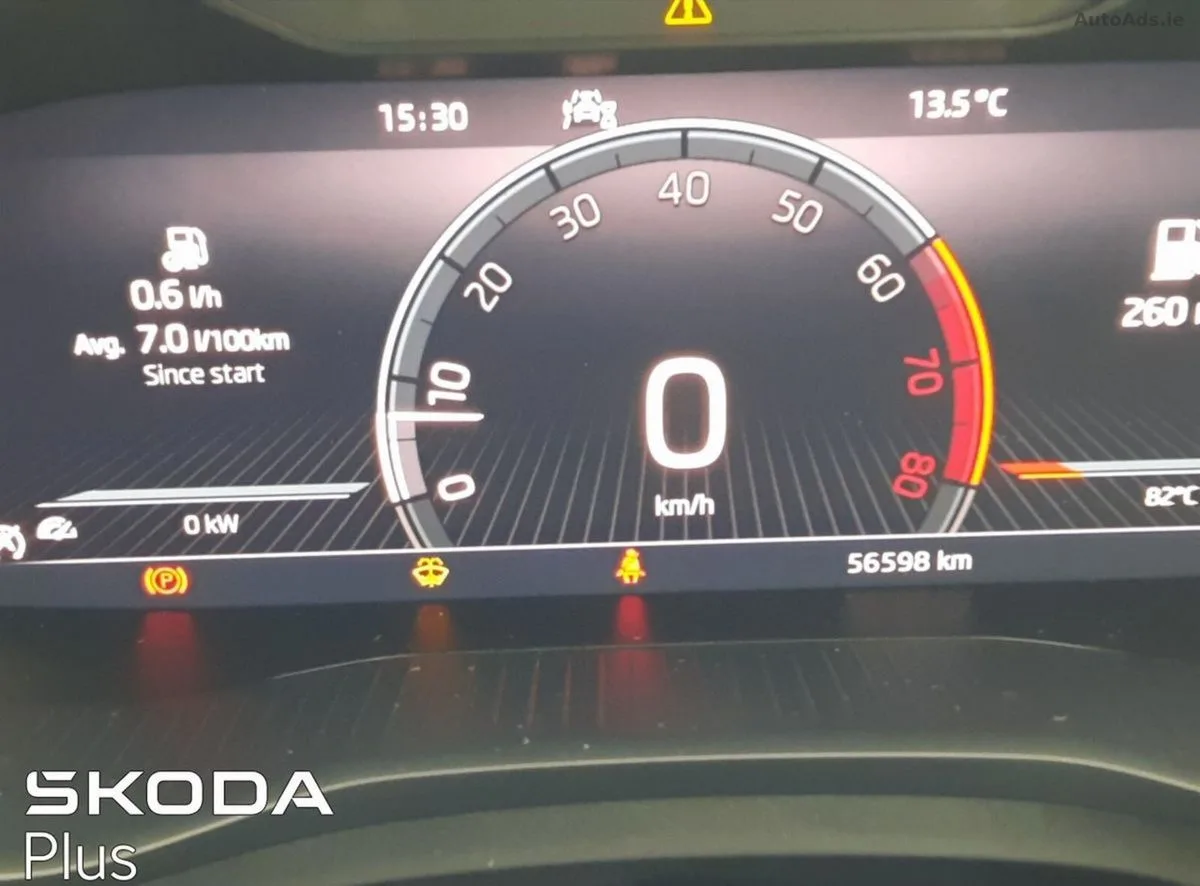 2023 Skoda Kodiaq – photo 16
