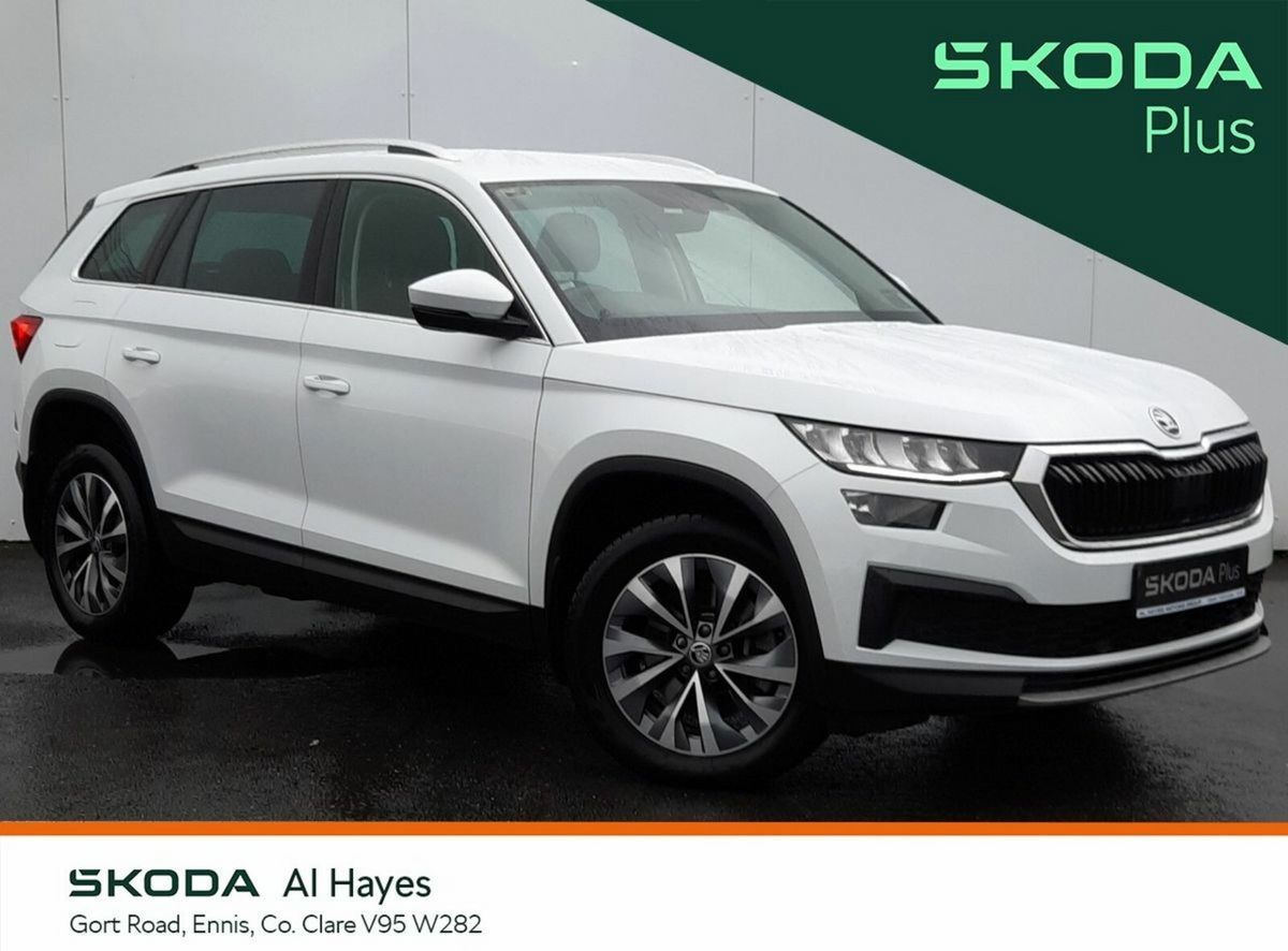 2024 Skoda Kodiaq