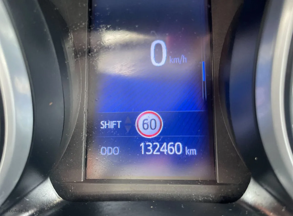2016 Toyota Avensis – photo 13