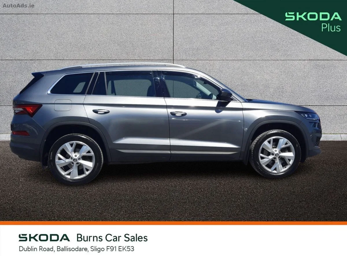2024 Skoda Kodiaq – photo 11