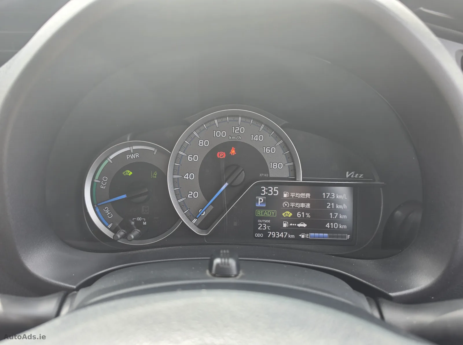 2018 Toyota Vitz – photo 6