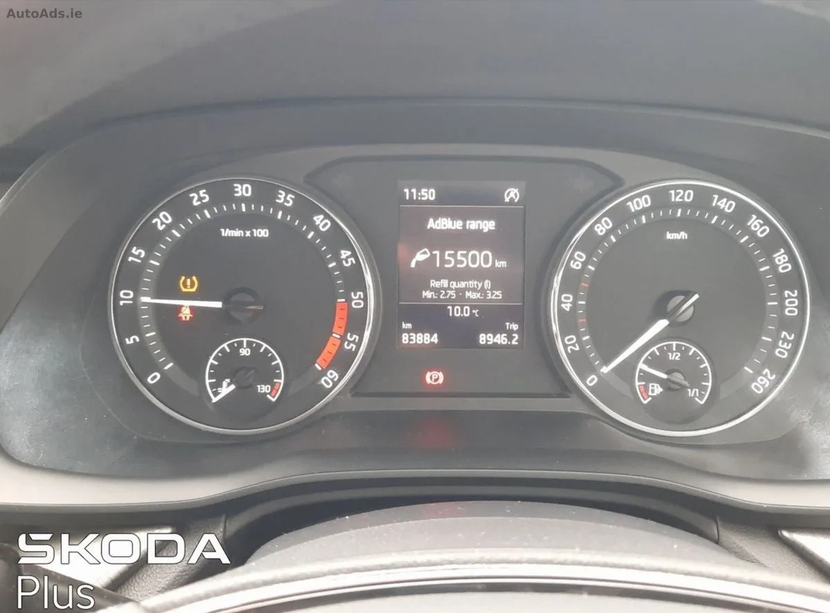 2023 Skoda Octavia – photo 17