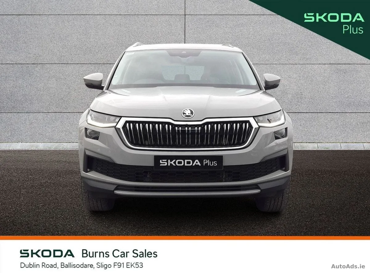 2023 Skoda Kodiaq – photo 12
