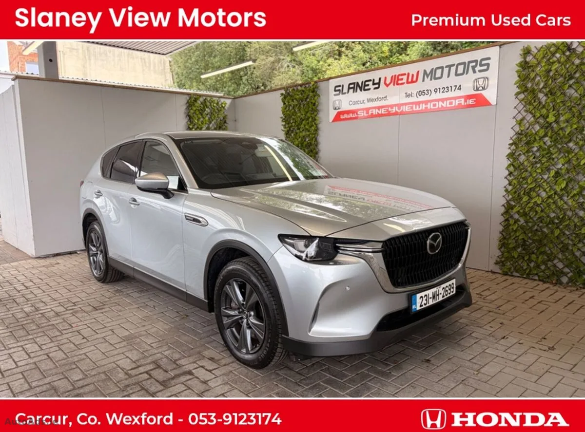 2023 Mazda CX-60 – photo 2