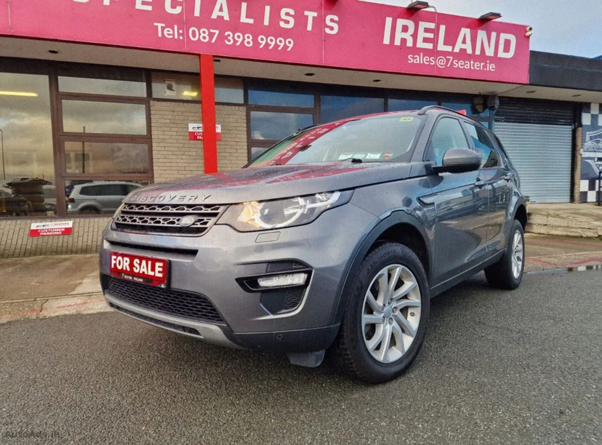 2019 Land Rover Discovery Sport – photo 3