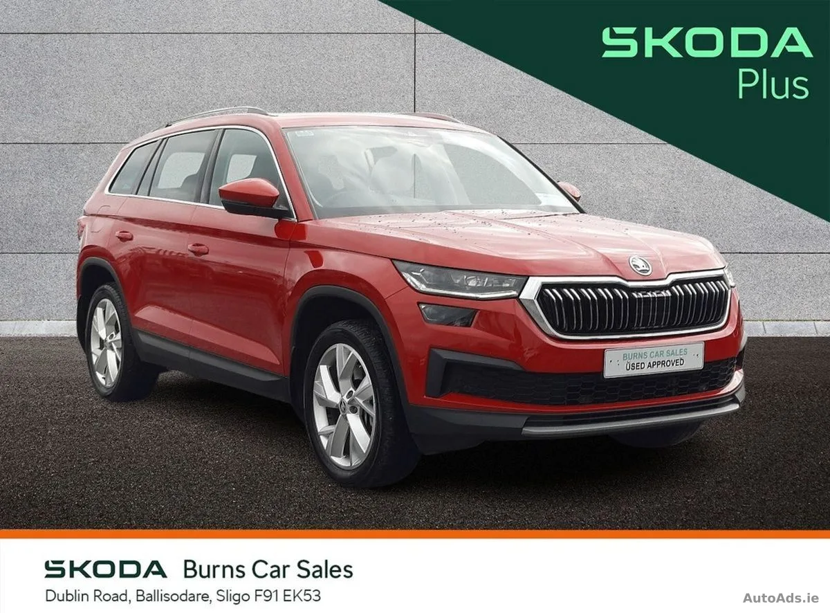 2022 Skoda Kodiaq
