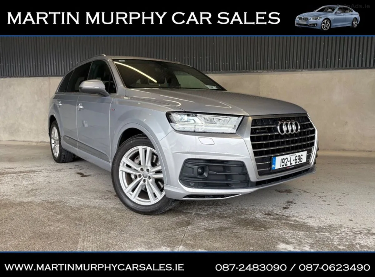 2019 Audi Q7 – photo 1