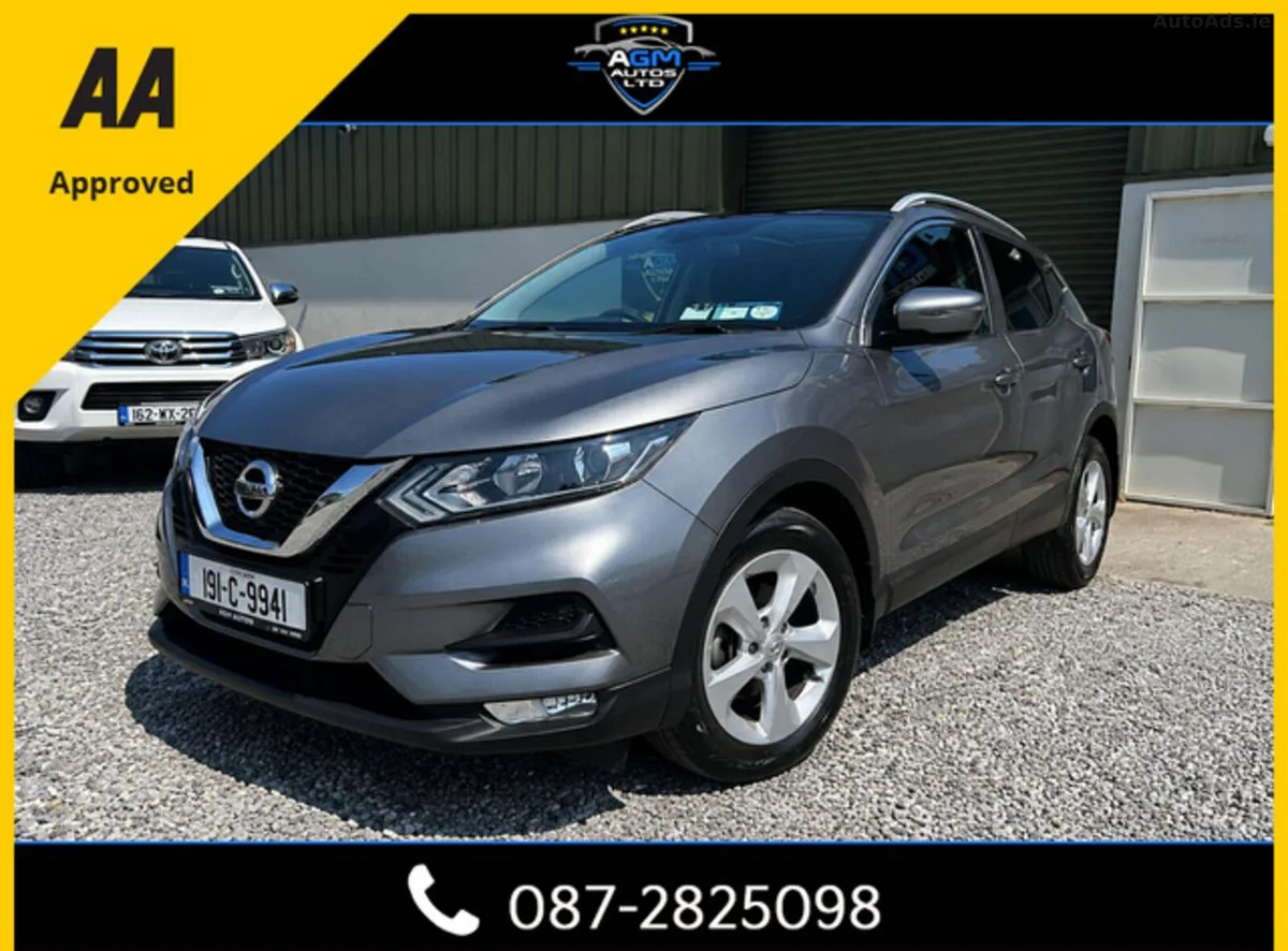 2019 Nissan Qashqai – photo 7