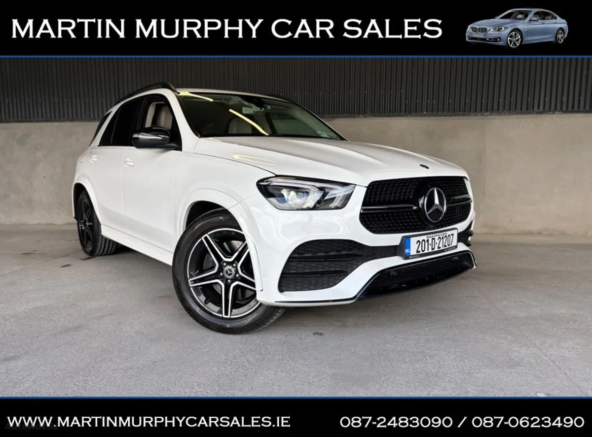 2020 Mercedes-Benz GLE