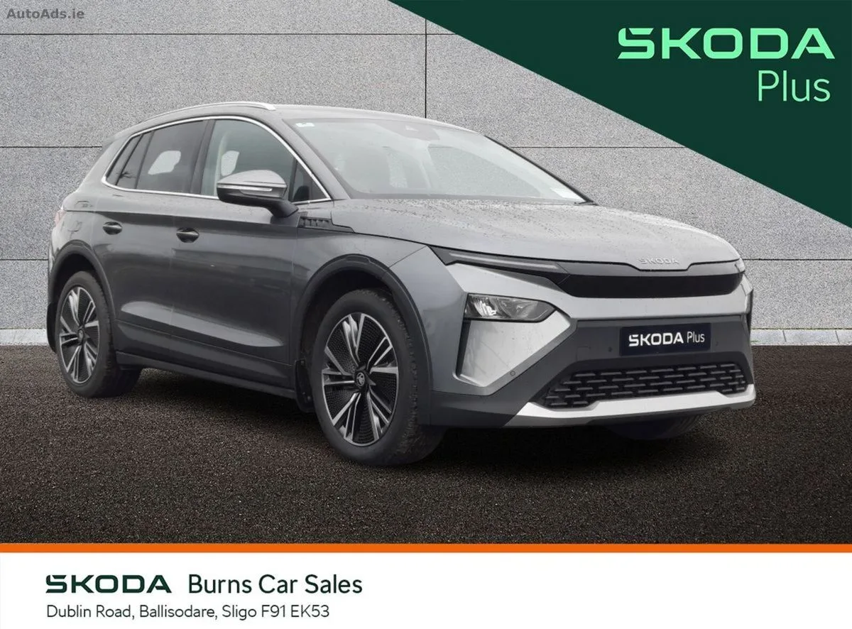 2026 Skoda Elroq