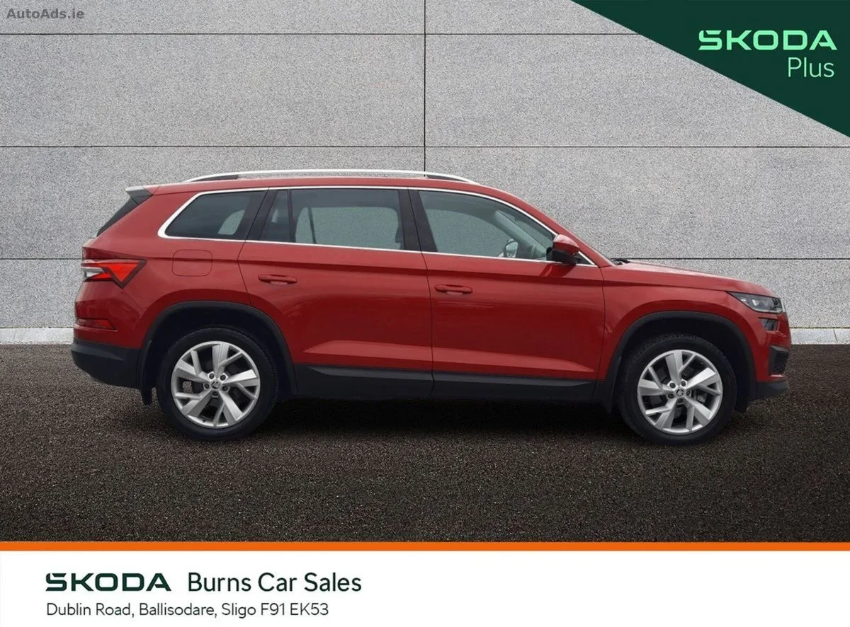 2022 Skoda Kodiaq – photo 11