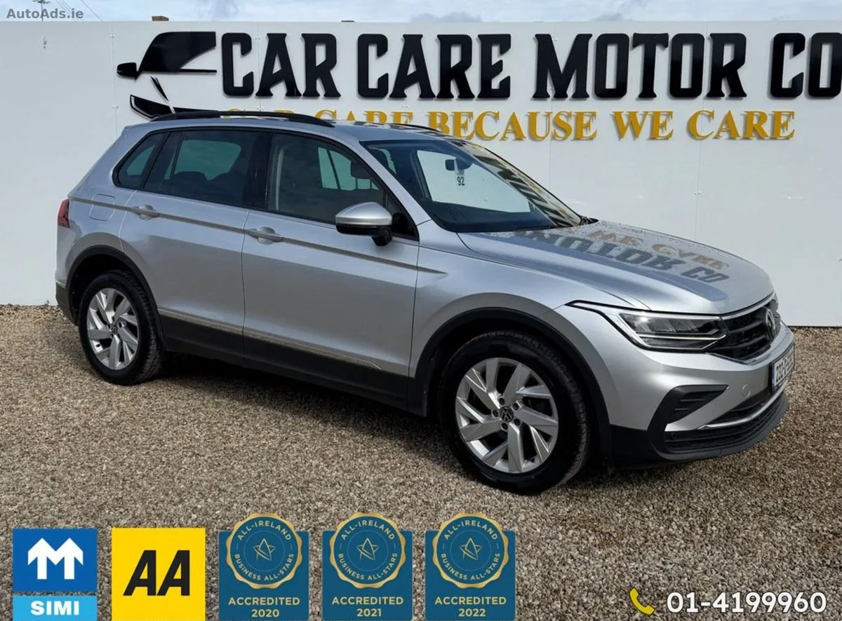 2023 Volkswagen Tiguan
