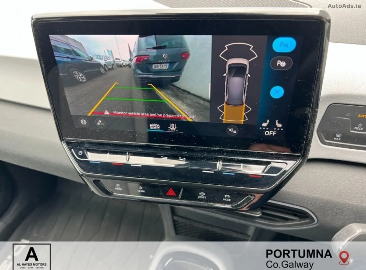 2023 Volkswagen ID.3 – photo 8