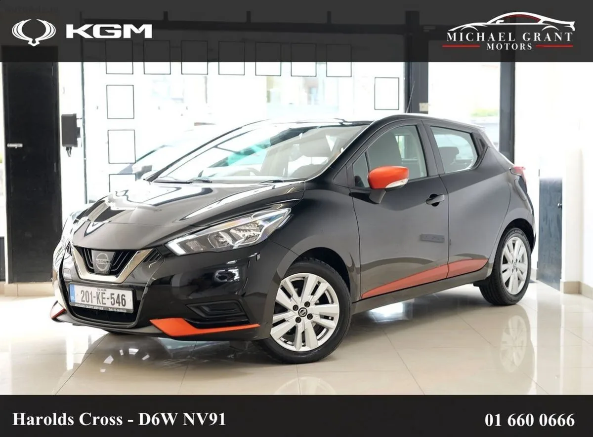 2020 Nissan Micra – photo 3