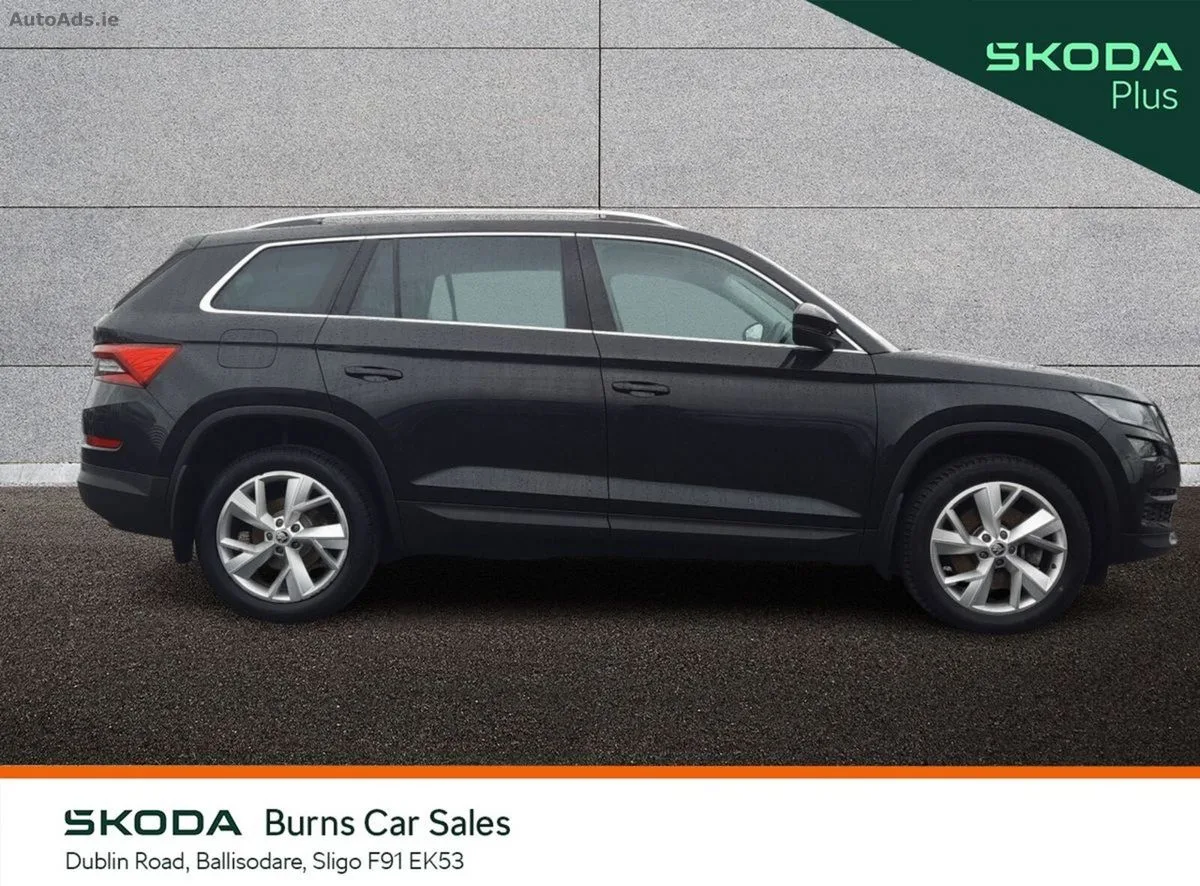2021 Skoda Kodiaq – photo 11