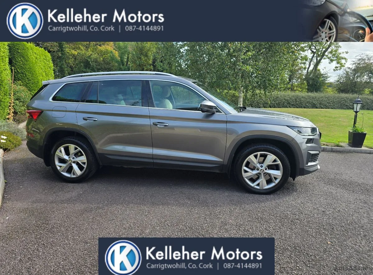 2023 Skoda Kodiaq – photo 5
