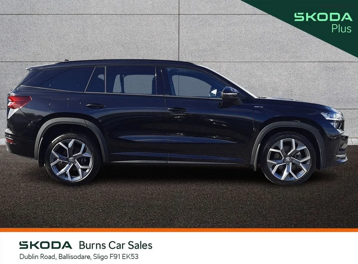 2025 Skoda Kodiaq – photo 11