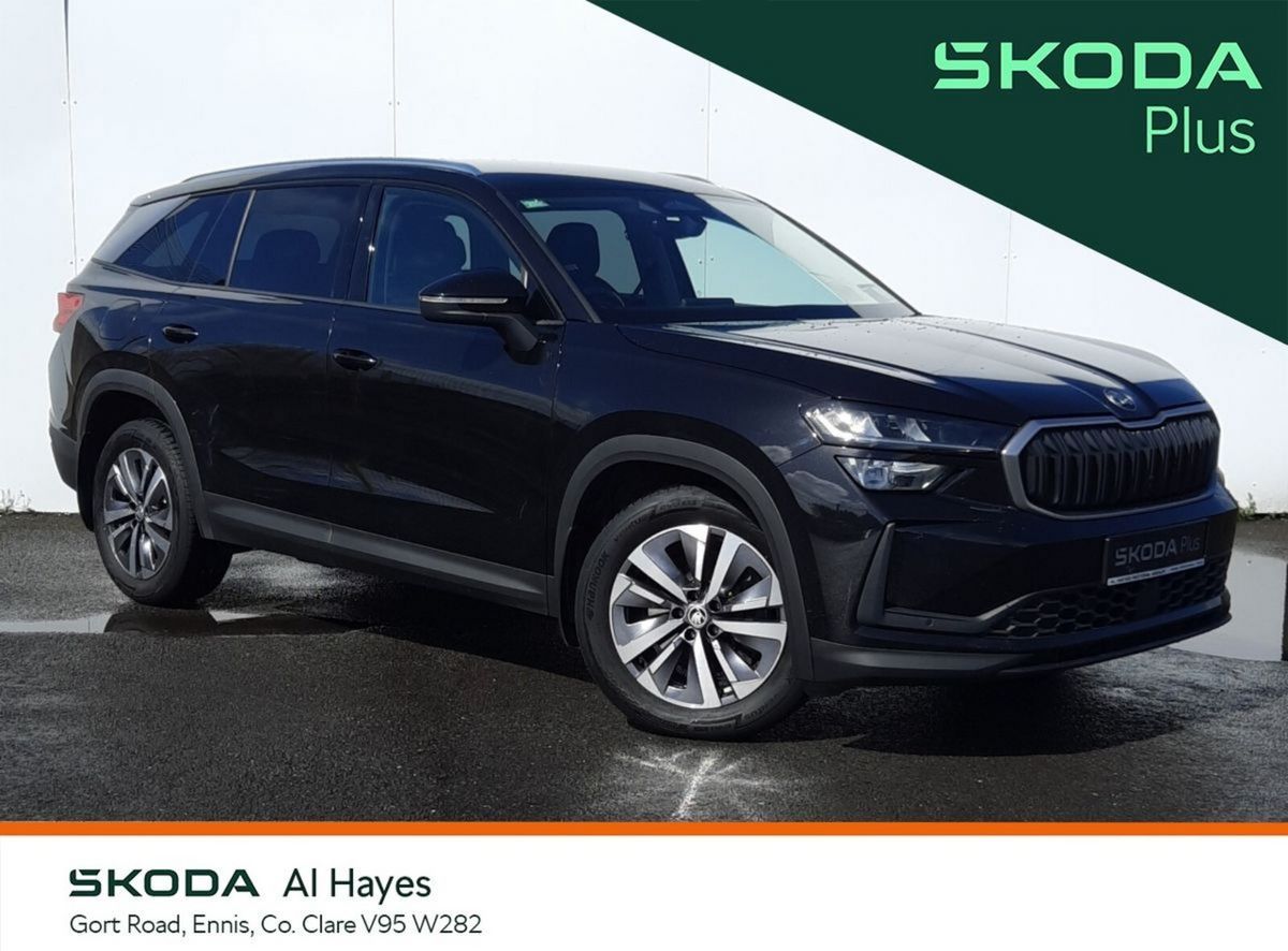 2025 Skoda Kodiaq