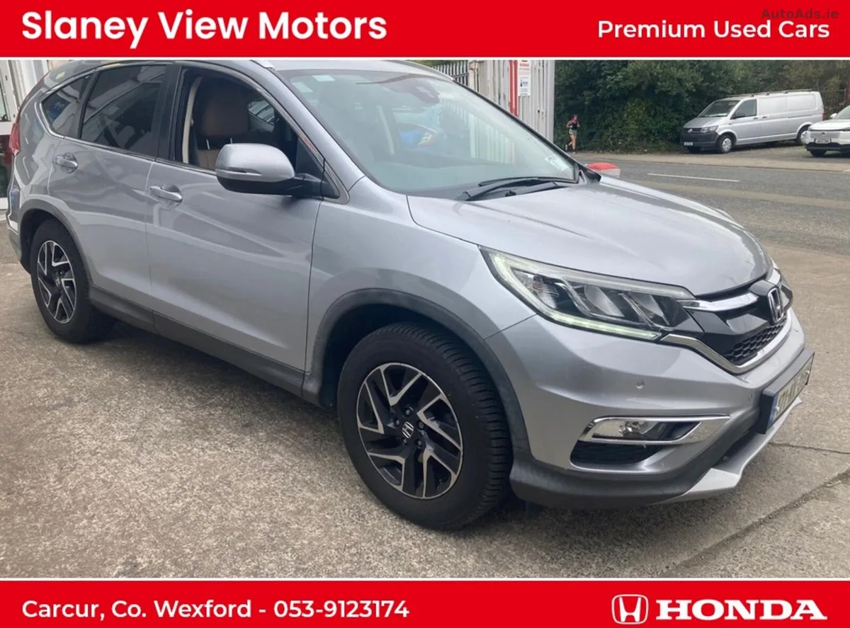 2017 Honda CR-V – photo 1