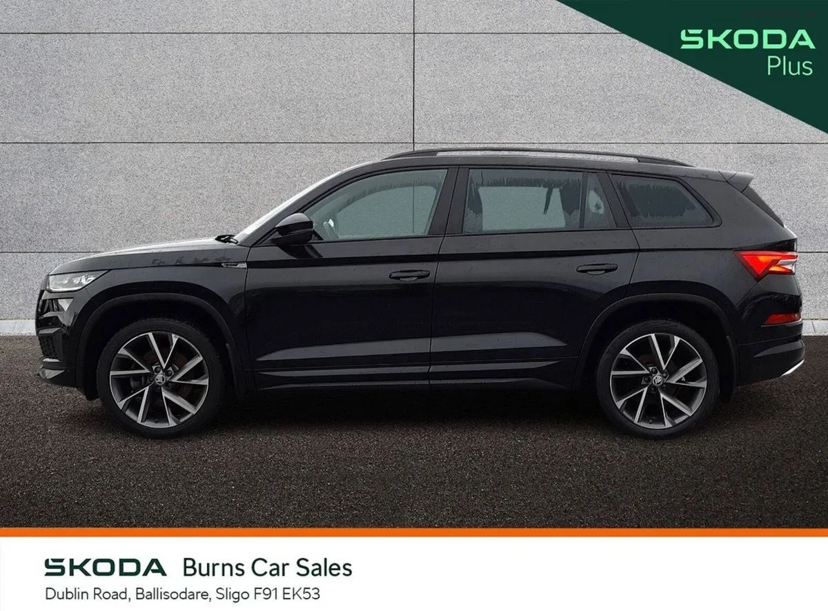 2023 Skoda Kodiaq – photo 6
