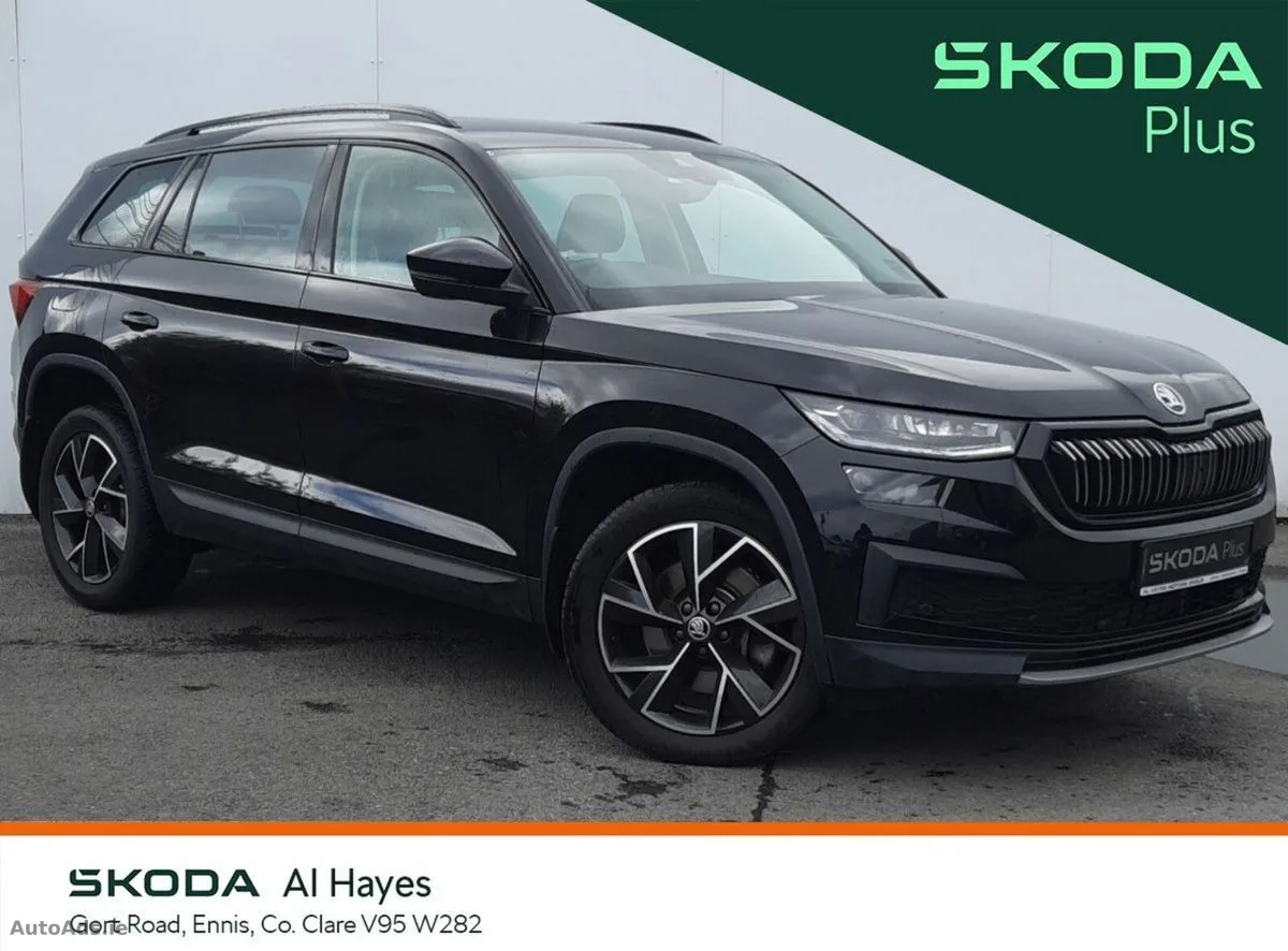 2024 Skoda Kodiaq