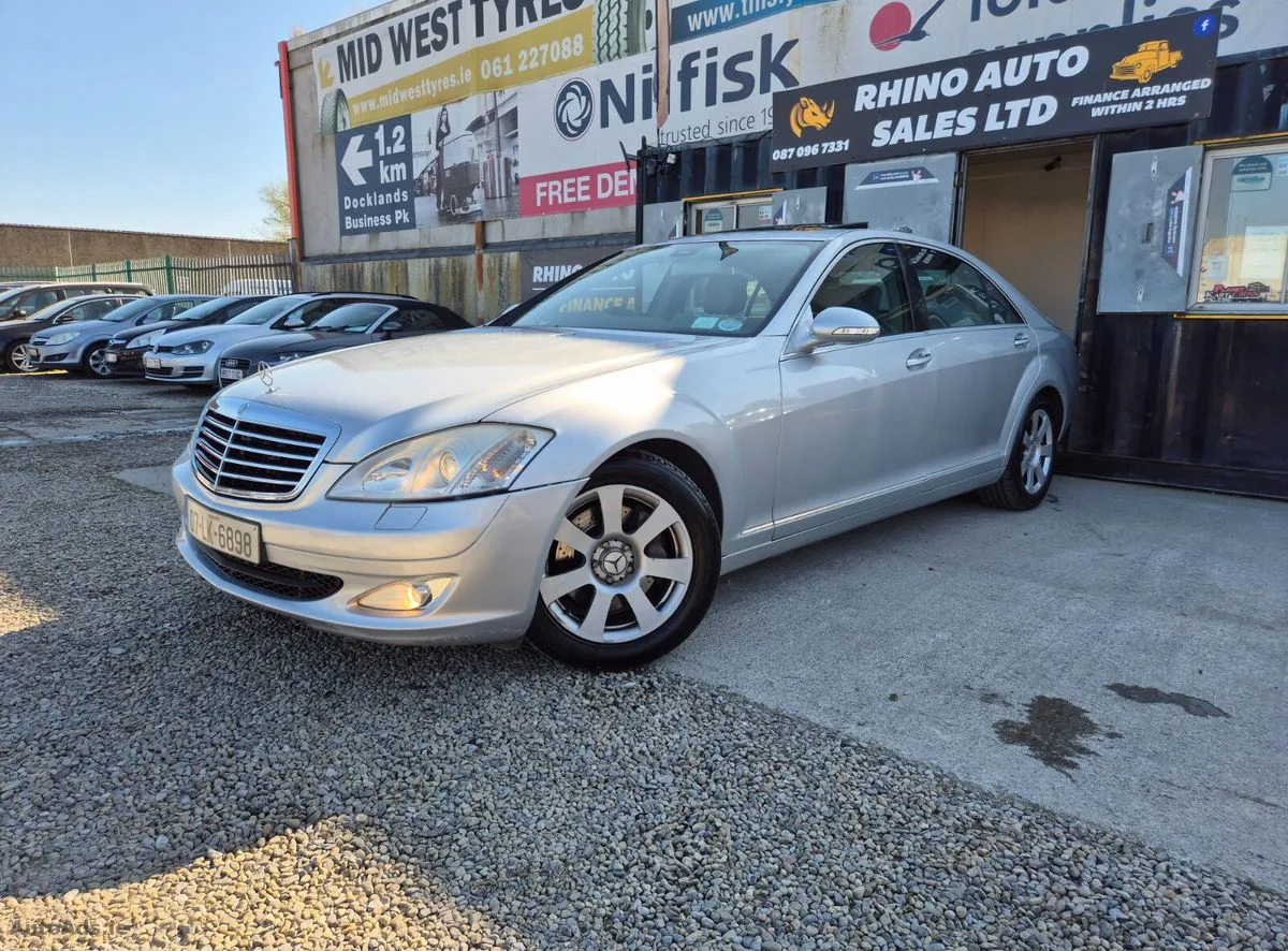 2007 Mercedes-Benz S-Class