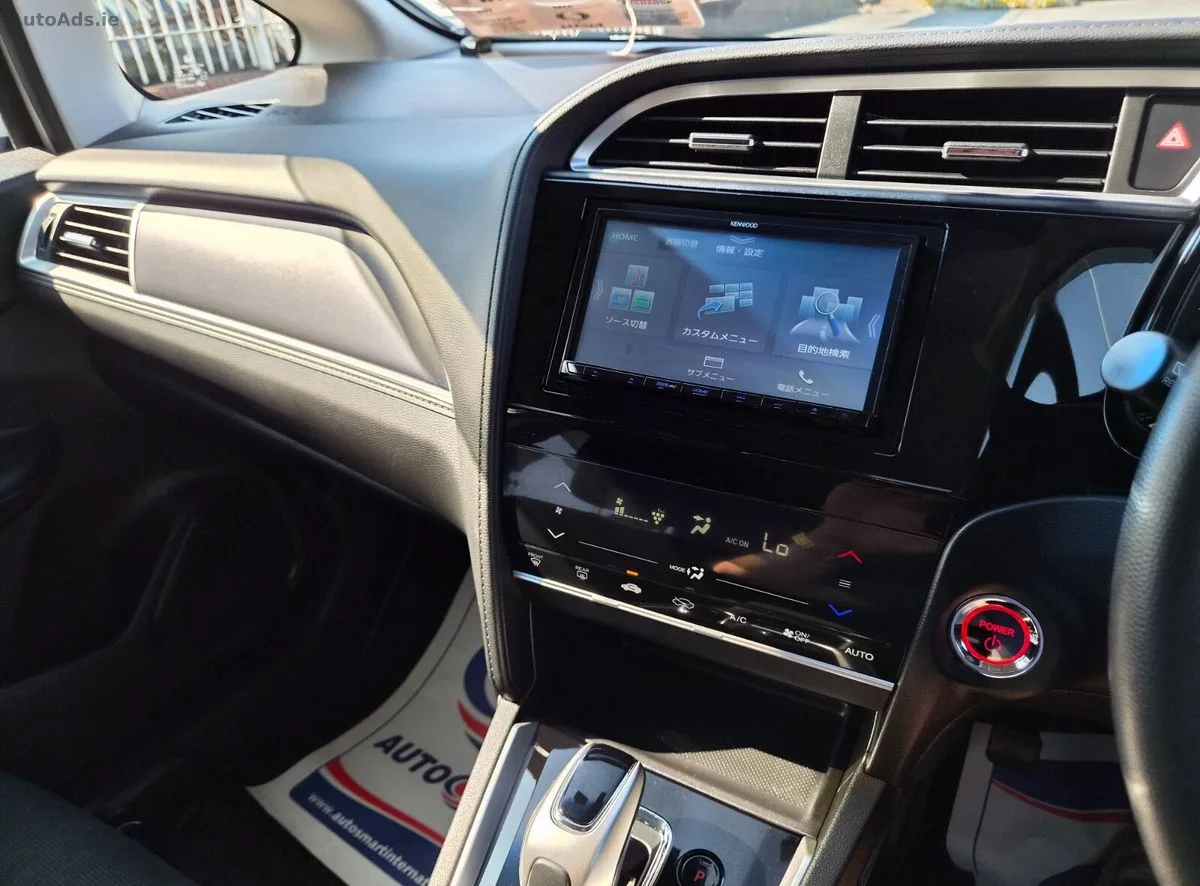 2020 Honda Shuttle – photo 19