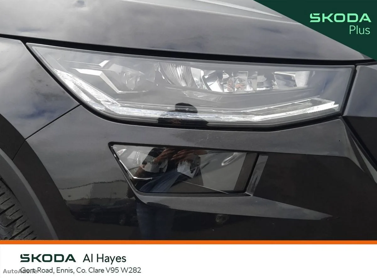2024 Skoda Kodiaq – photo 17
