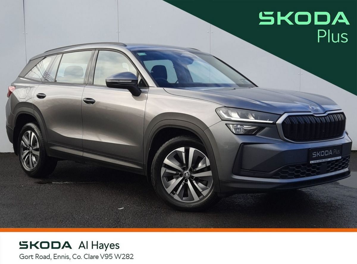 2025 Skoda Kodiaq
