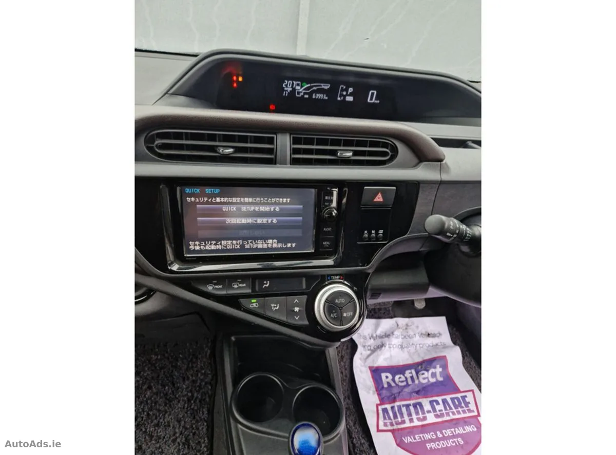 2015 Toyota Aqua – photo 19