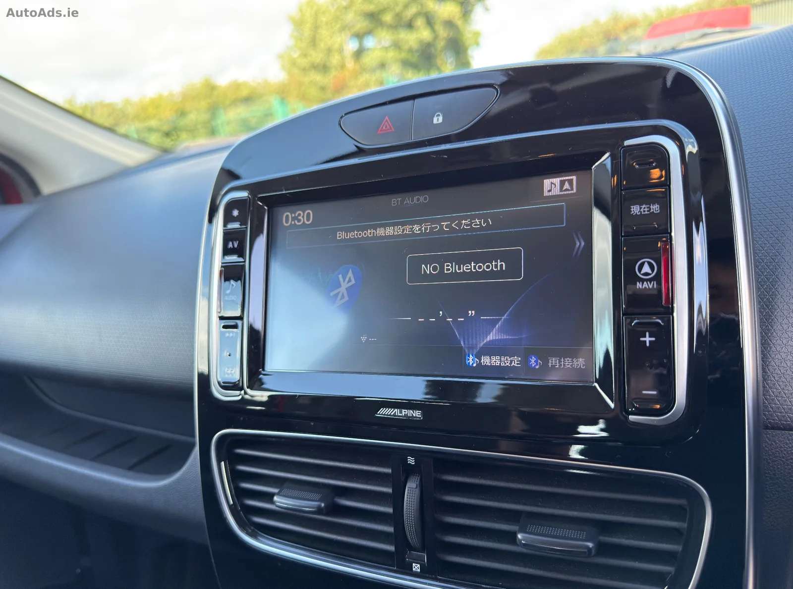 2019 Renault Clio – photo 17