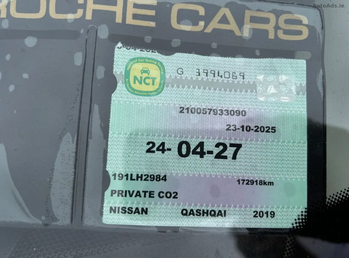 2019 Nissan Qashqai – photo 14