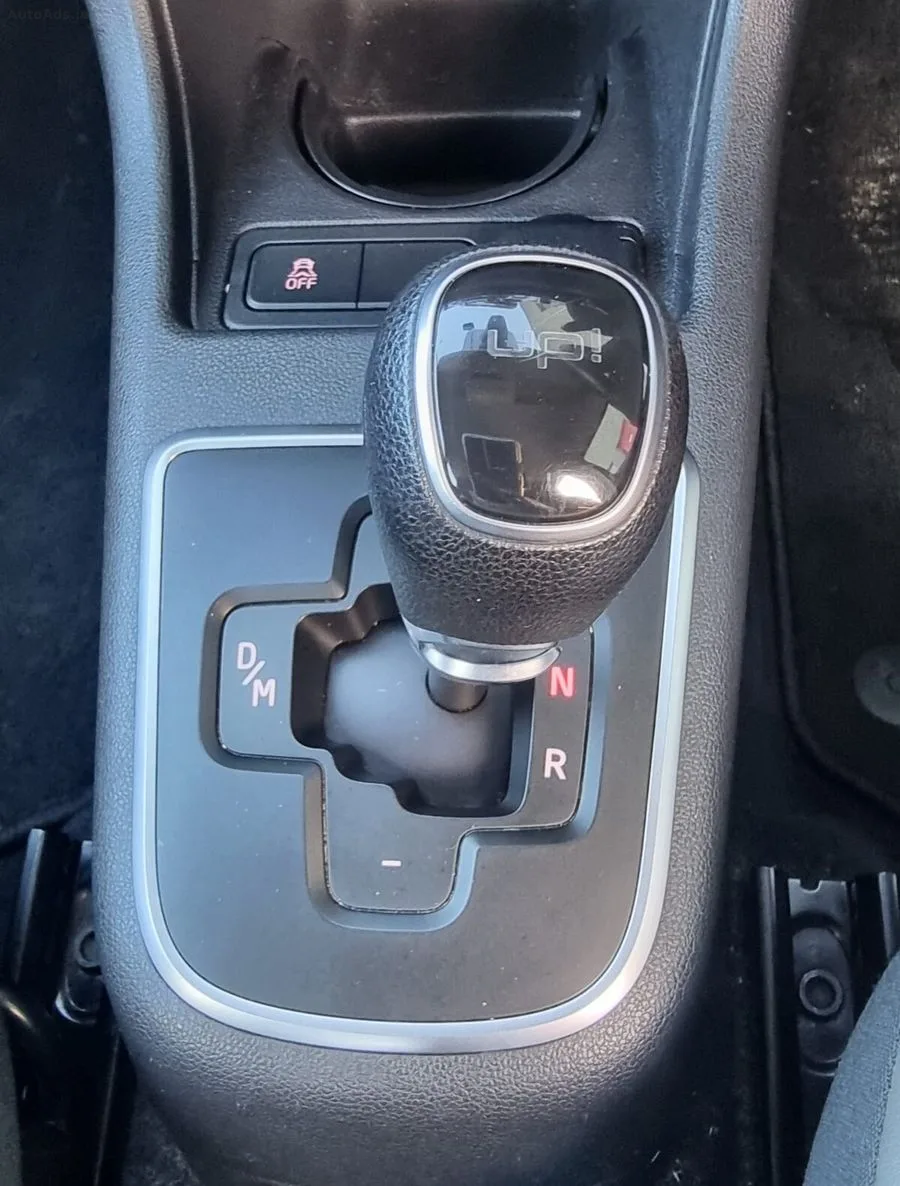 2013 Volkswagen up! – photo 20